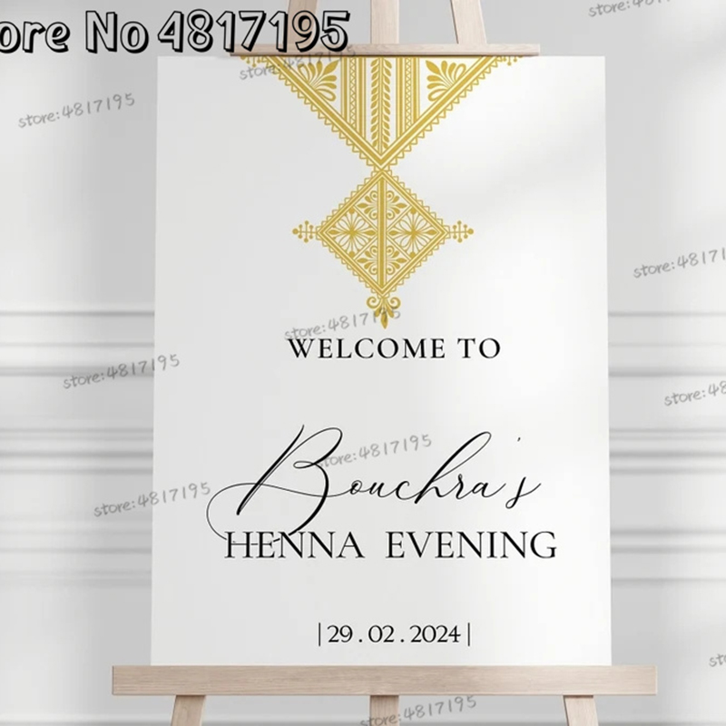 Wedding Package Gold - Muslimisches Henna-Willkommensschild, goldene islamische Willkommens-Hochzeitsaufkleber, personalisierte