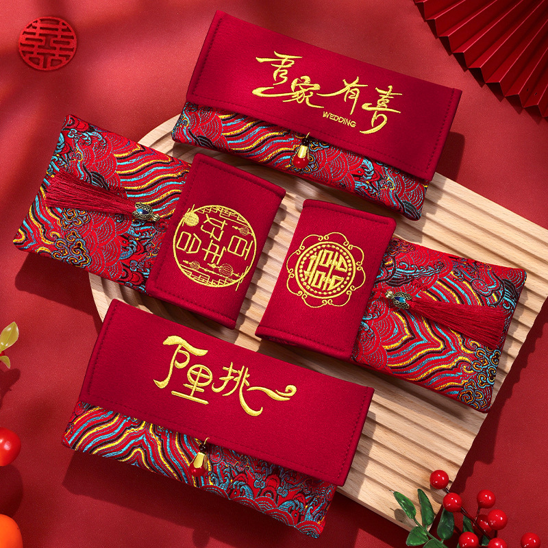 Wedding Envelopes - 1 Stück Brokat-Stickerei-Stoff Hochzeits-Roter Umschlag Geldtasche