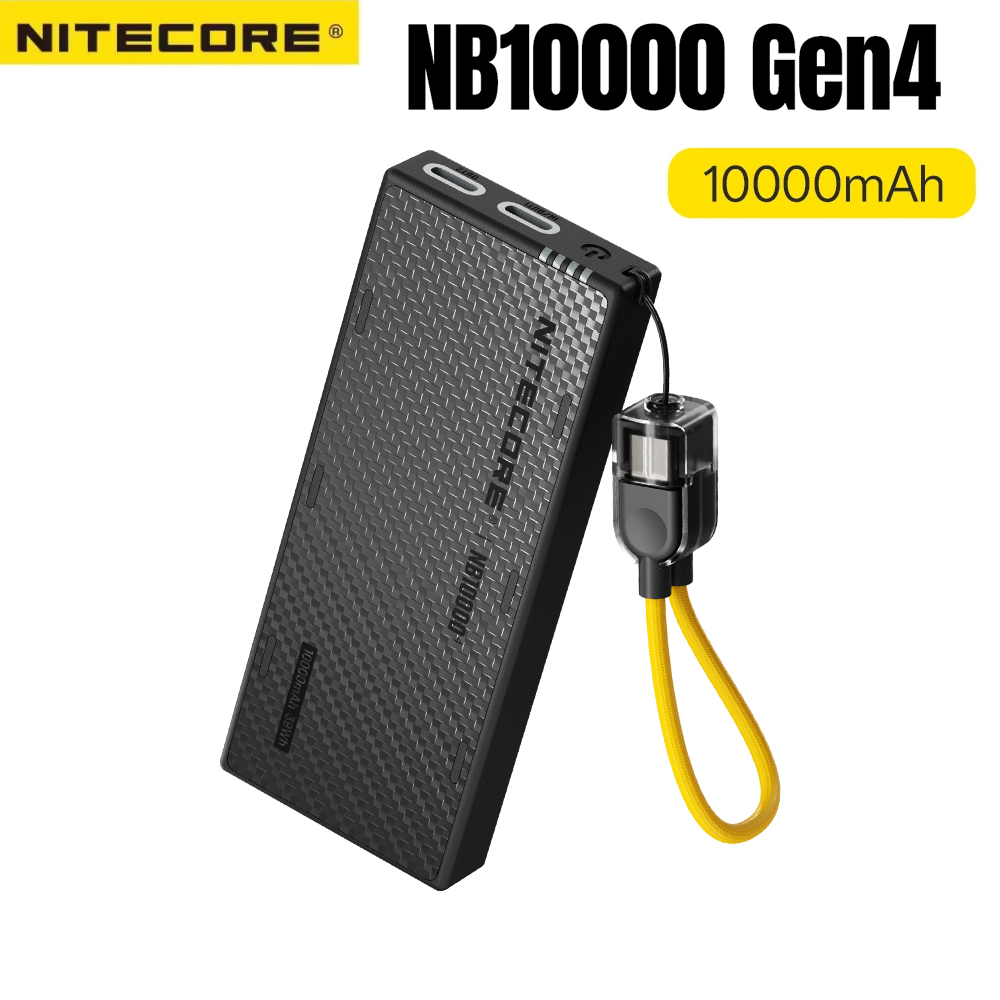 NITECORE NB10000 Gen4 Ultralei – Wedding Power Supply Bewertung und Preis