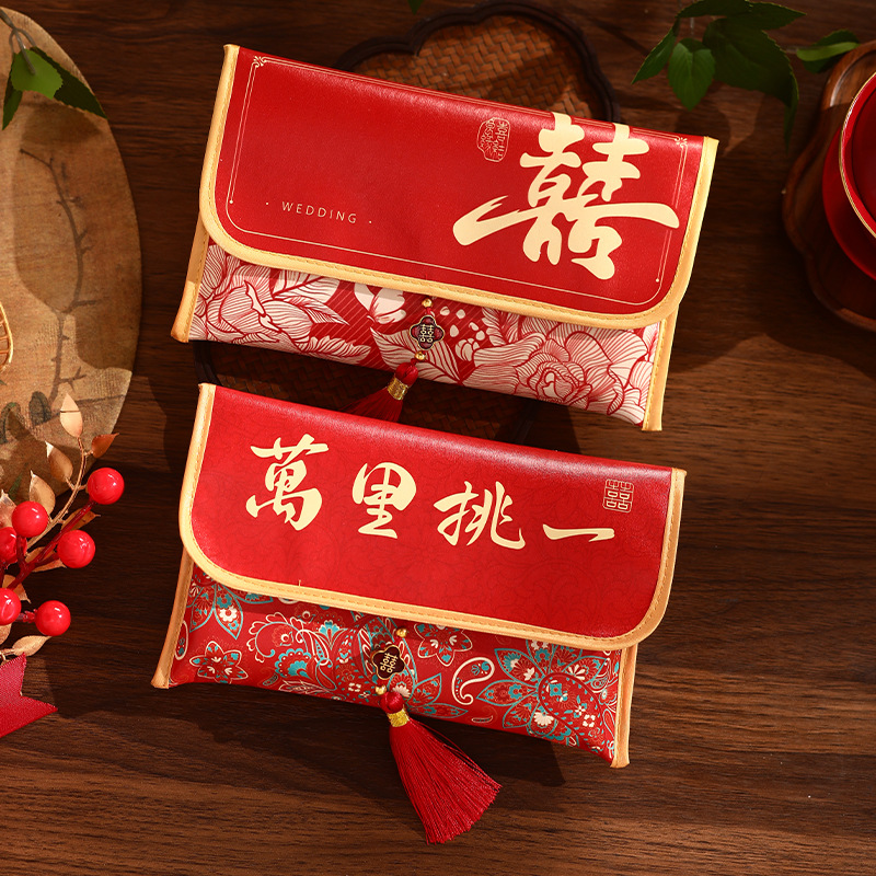 Chinesischer Hochzeits-Rotumsc – Wedding Envelopes Bewertung und Preis
