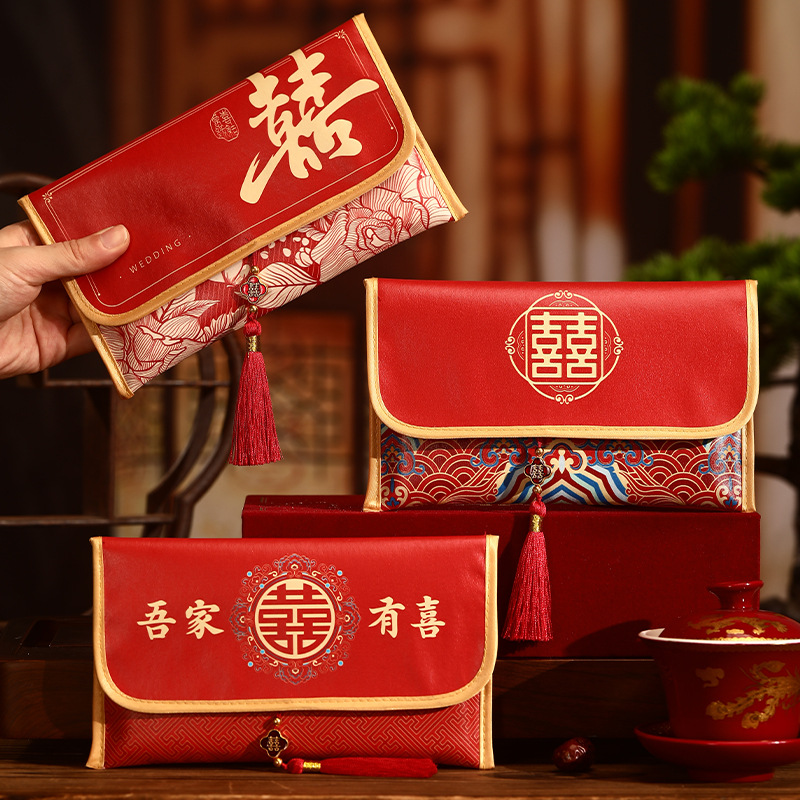 Chinesischer Hochzeits-Rotumsc – Wedding Envelopes Bewertung und Preis