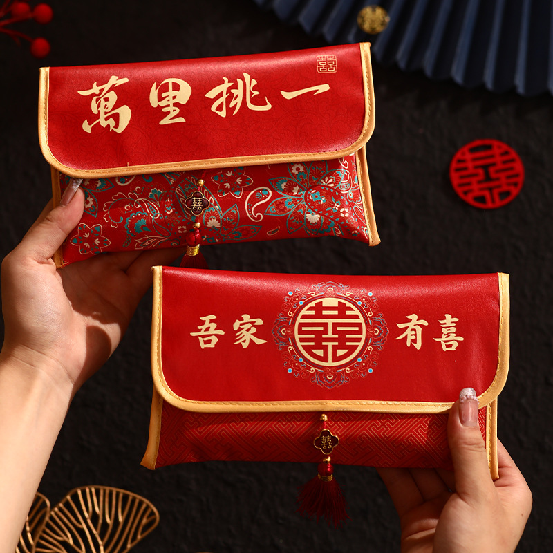 Chinesischer Hochzeits-Rotumsc – Wedding Envelopes Bewertung und Preis
