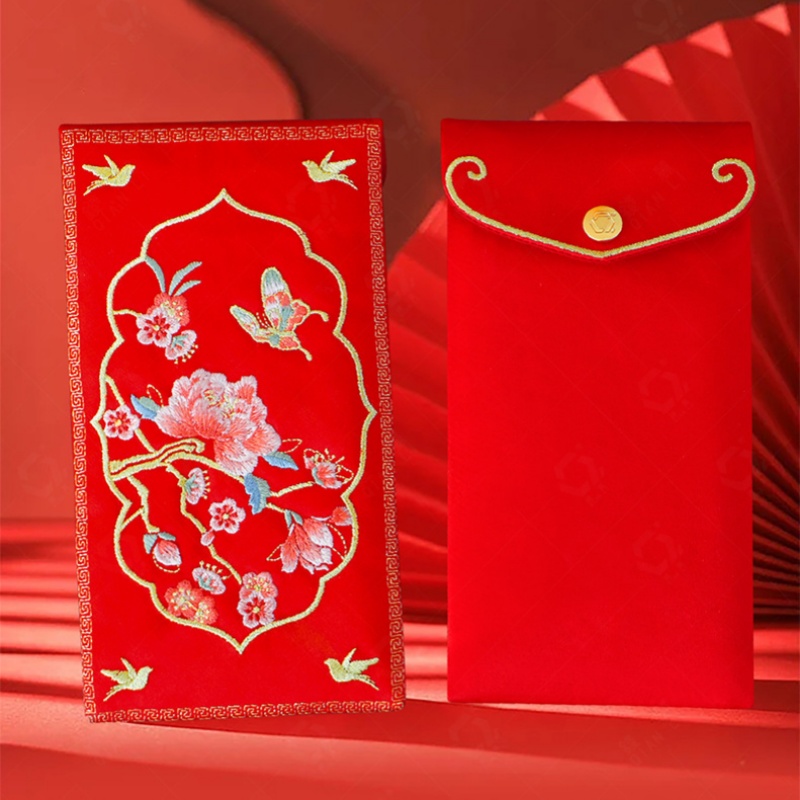 1 Stück traditionelle chinesis – Wedding Envelopes Bewertung und Preis