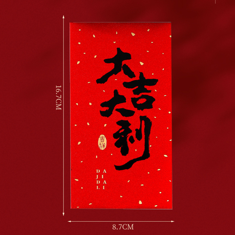 12 stücke 2025 Chinesische Neu – Wedding Envelopes Bewertung und Preis