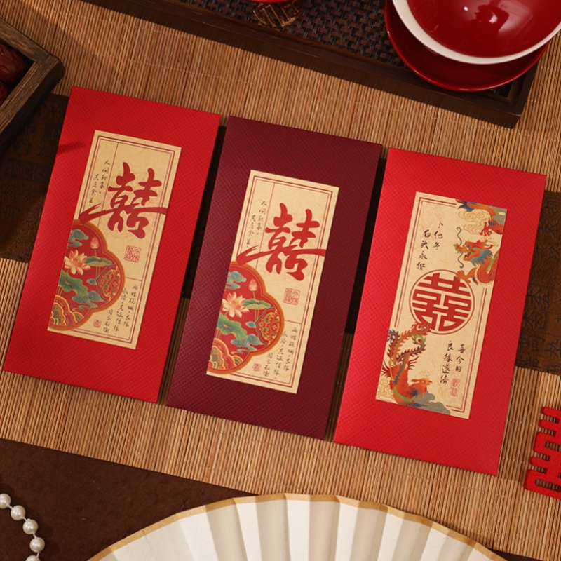 2/4 Stück chinesische rote Hoc – Wedding Envelopes Bewertung und Preis