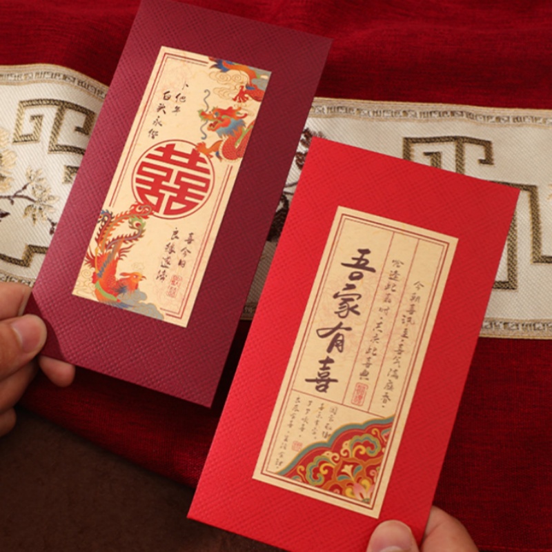 2/4 Stück chinesische rote Hoc – Wedding Envelopes Bewertung und Preis
