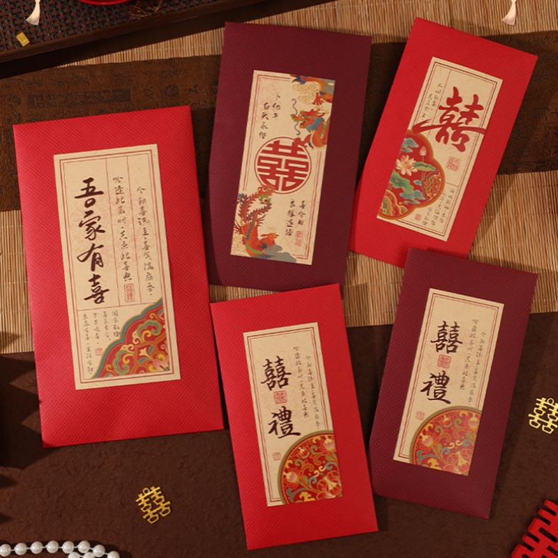 2/4 Stück chinesische rote Hoc – Wedding Envelopes Bewertung und Preis