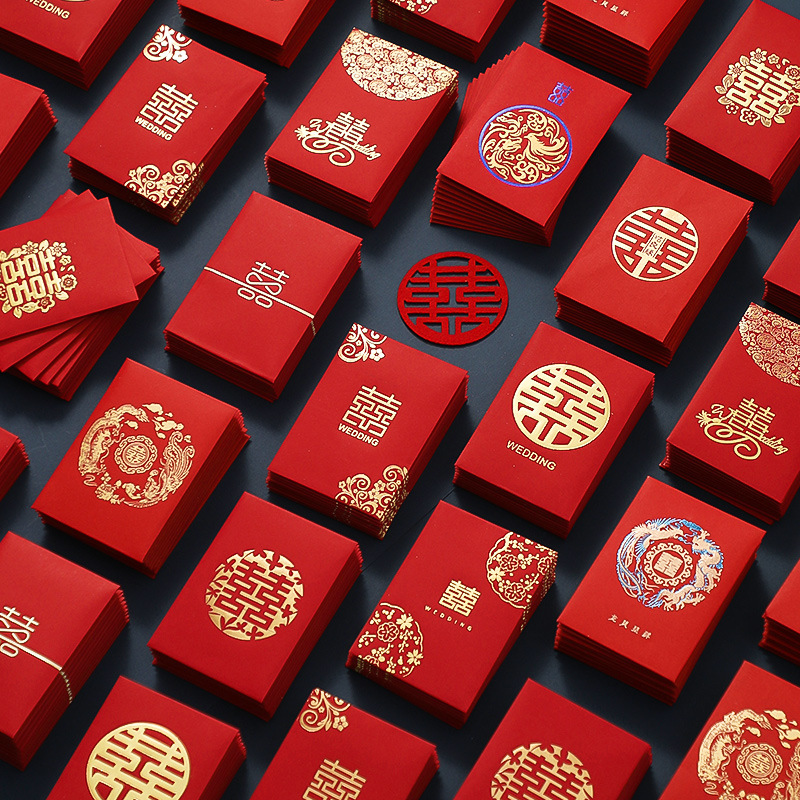 50 stücke chinesische neue Jah – Wedding Envelopes Bewertung und Preis