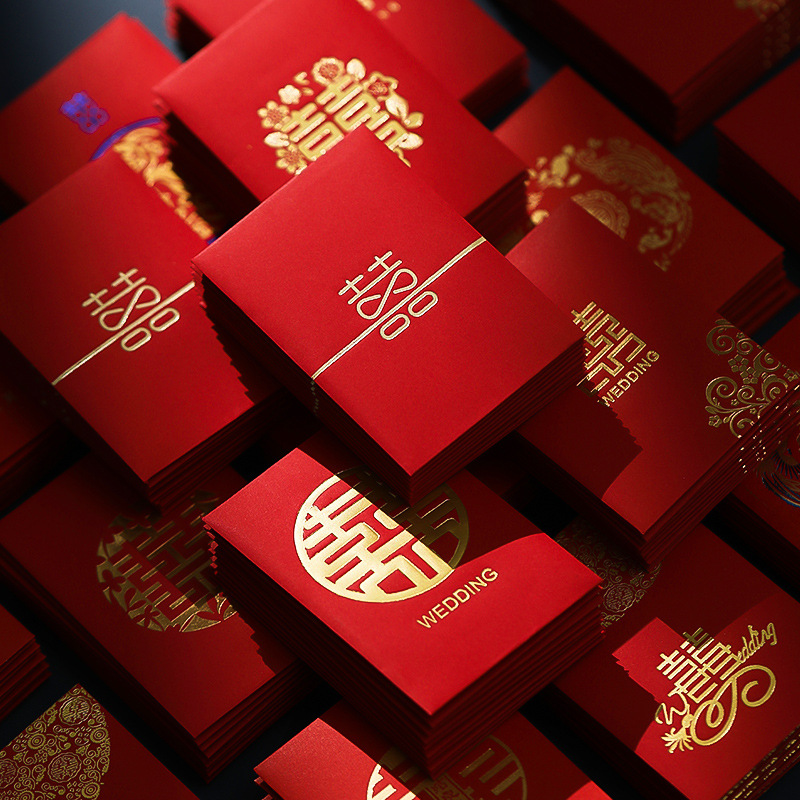 50 stücke chinesische neue Jah – Wedding Envelopes Bewertung und Preis