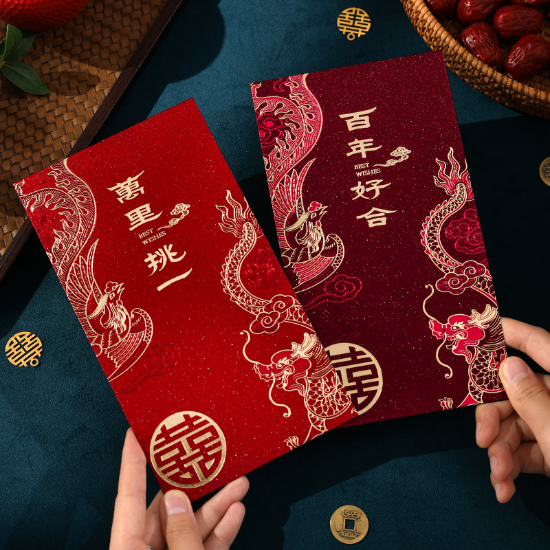 Roter Umschlag für Hochzeit, c – Wedding Envelopes Bewertung und Preis
