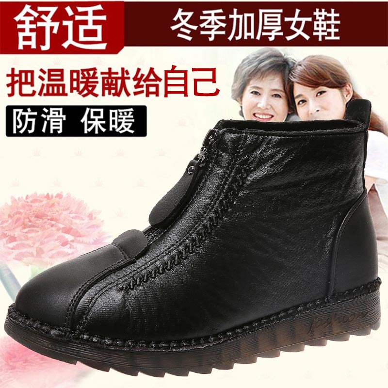 High cut pu leder turnschuhe f – Wedding Supply Online Store Bewertung und Preis