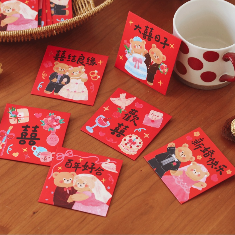 6 Stück Türschutz-Rote Umschlä – Wedding Envelopes Bewertung und Preis