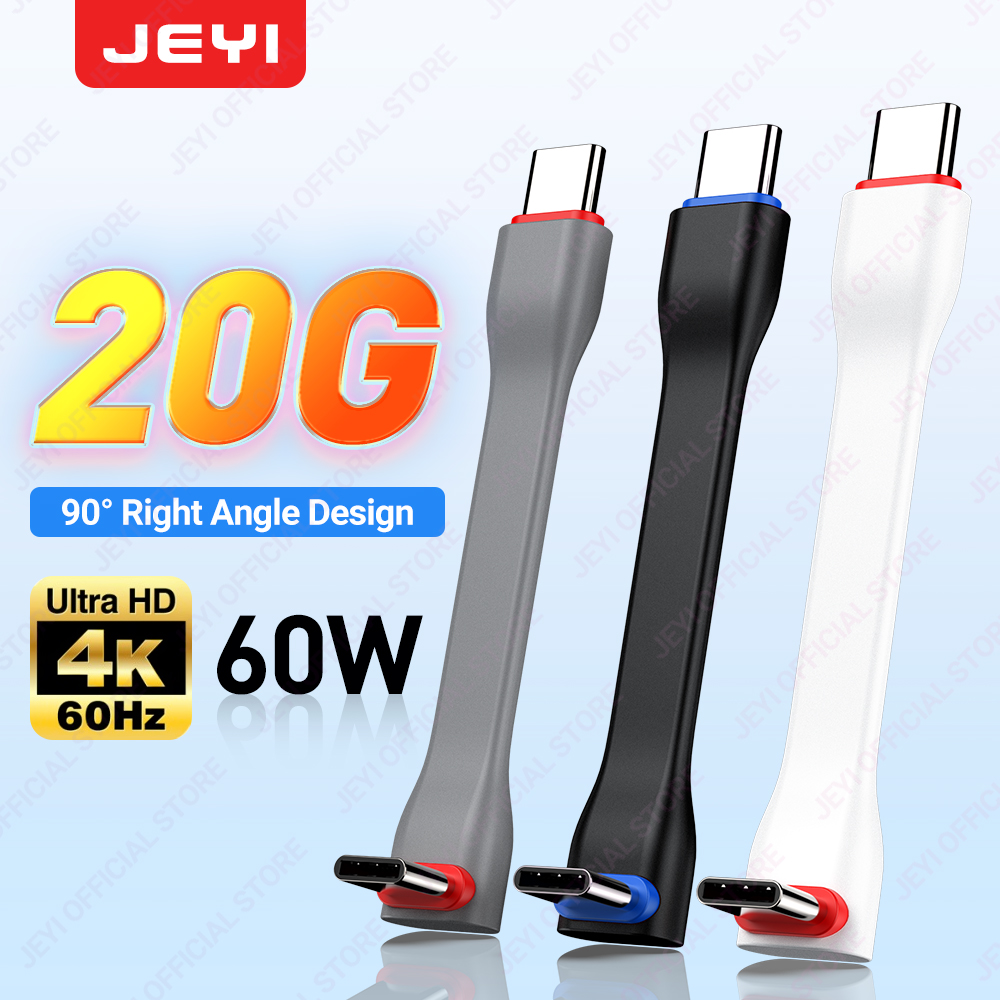 JEYI 20Gbps 90 °   USB-Kabel C – Wedding Power Supply Bewertung und Preis
